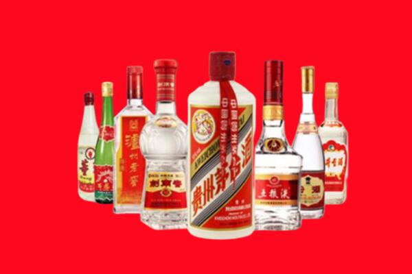 赤峰回收名酒