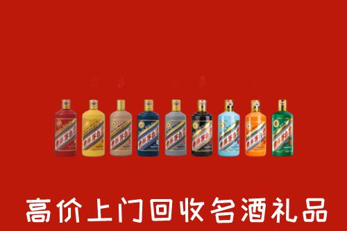 赤峰烟酒回收店
